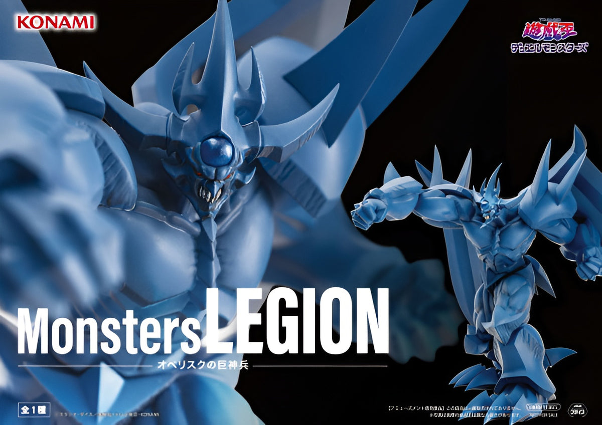 Yu-Gi-Oh! / Obelisk The Tormentor Konami Monster Legión (En Stock)