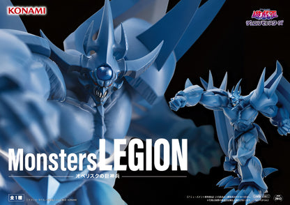 Yu-Gi-Oh! / Obelisk The Tormentor Konami Monster Legión (En Stock)