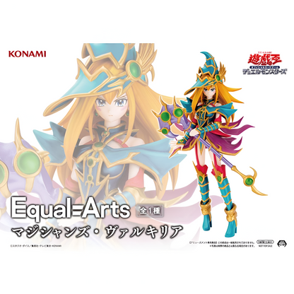 Yu-Gi-Oh! / Magician’s Valkyria Konami Equal Arts (En Stock)