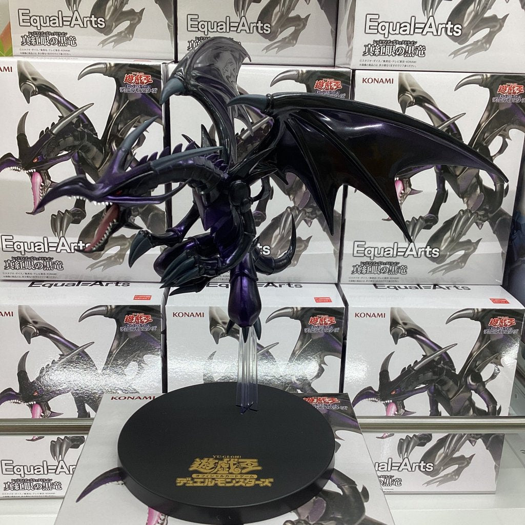 Yu-Gi-Oh! / Red-Eyes Black Dragon Konami Equal Arts (En Stock)