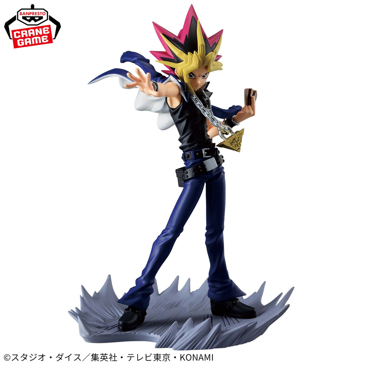Yu-Gi-Oh! / Yami Yugi Banpresto (En Stock)