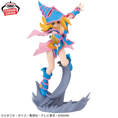 Yu-Gi-Oh! / Dark Magician Girl Banpresto (En Stock)