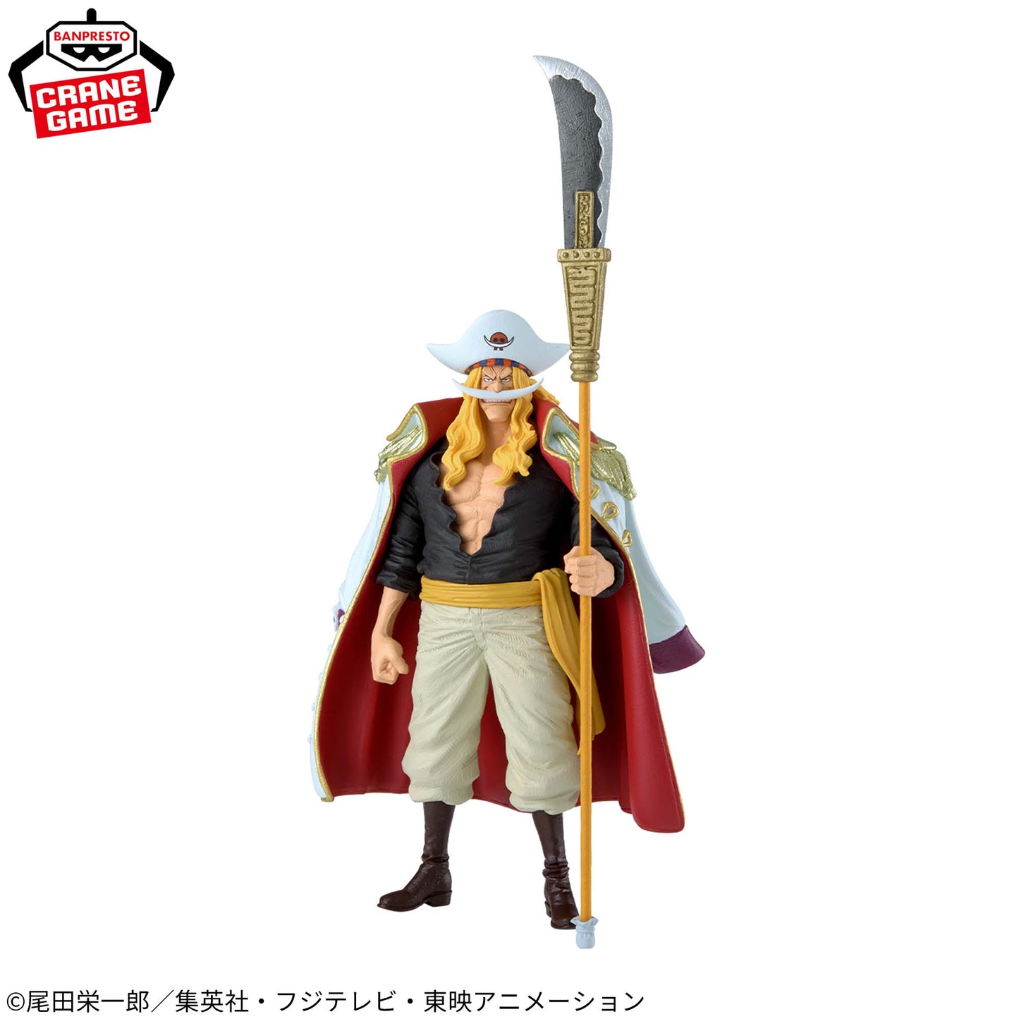 One Piece / Edward Newgate Banpresto King Of Artist (Preventa)