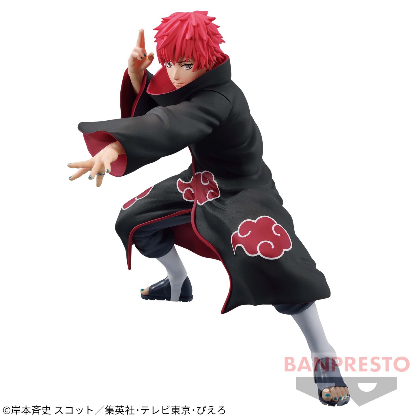 Naruto Shippuden / Sasori Banpresto Vibration Stars (En Stock)