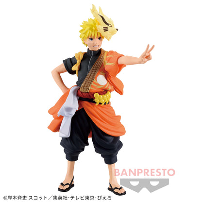 Naruto Shippuden / Naruto Banpresto 20th Anniversary (En Stock)