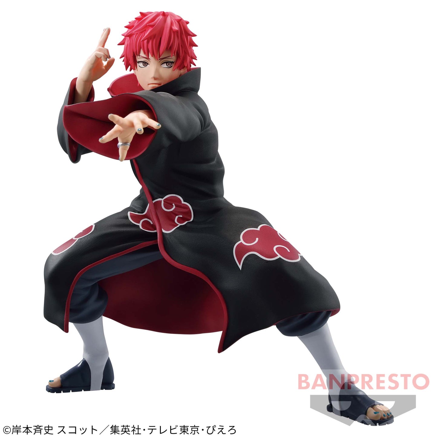 Naruto Shippuden / Sasori Banpresto Vibration Stars (En Stock)