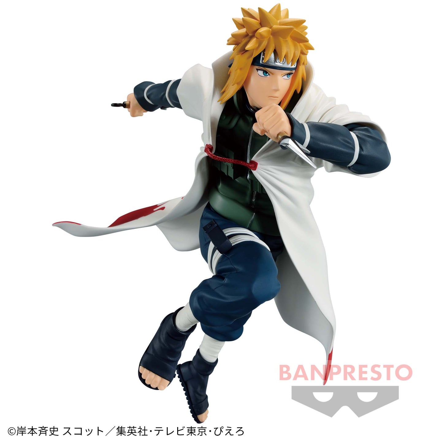 Naruto Shippuden / Minato Banpresto Vibration Stars 2 (En Stock)