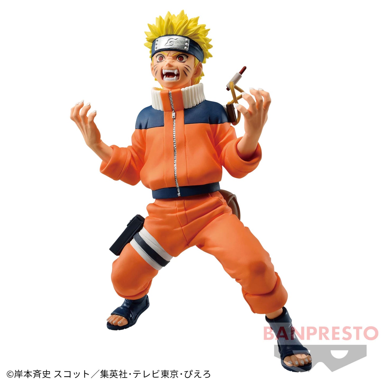 Naruto / Naruto Banpresto Vibration Stars 2 (En Stock)