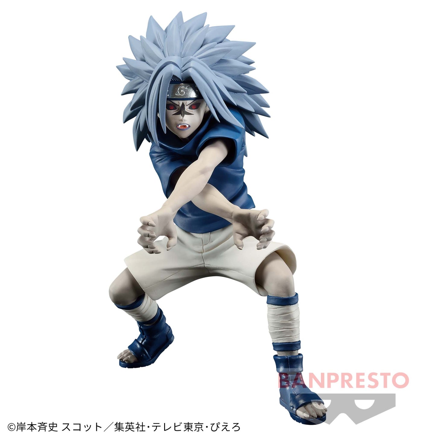 Naruto / Sasuke Vibration Stars 3 (En Stock)