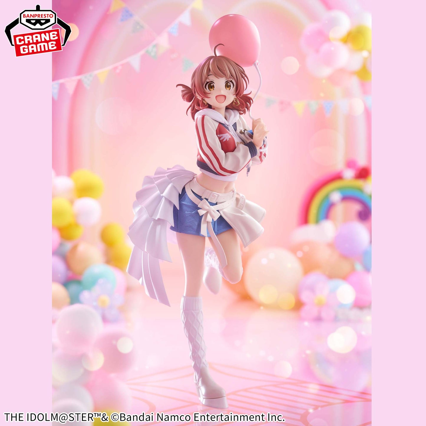 The Idolmaster Gakuen / Ume Hanami ~ Inflatable ~ Banpresto Espresto (Preventa)
