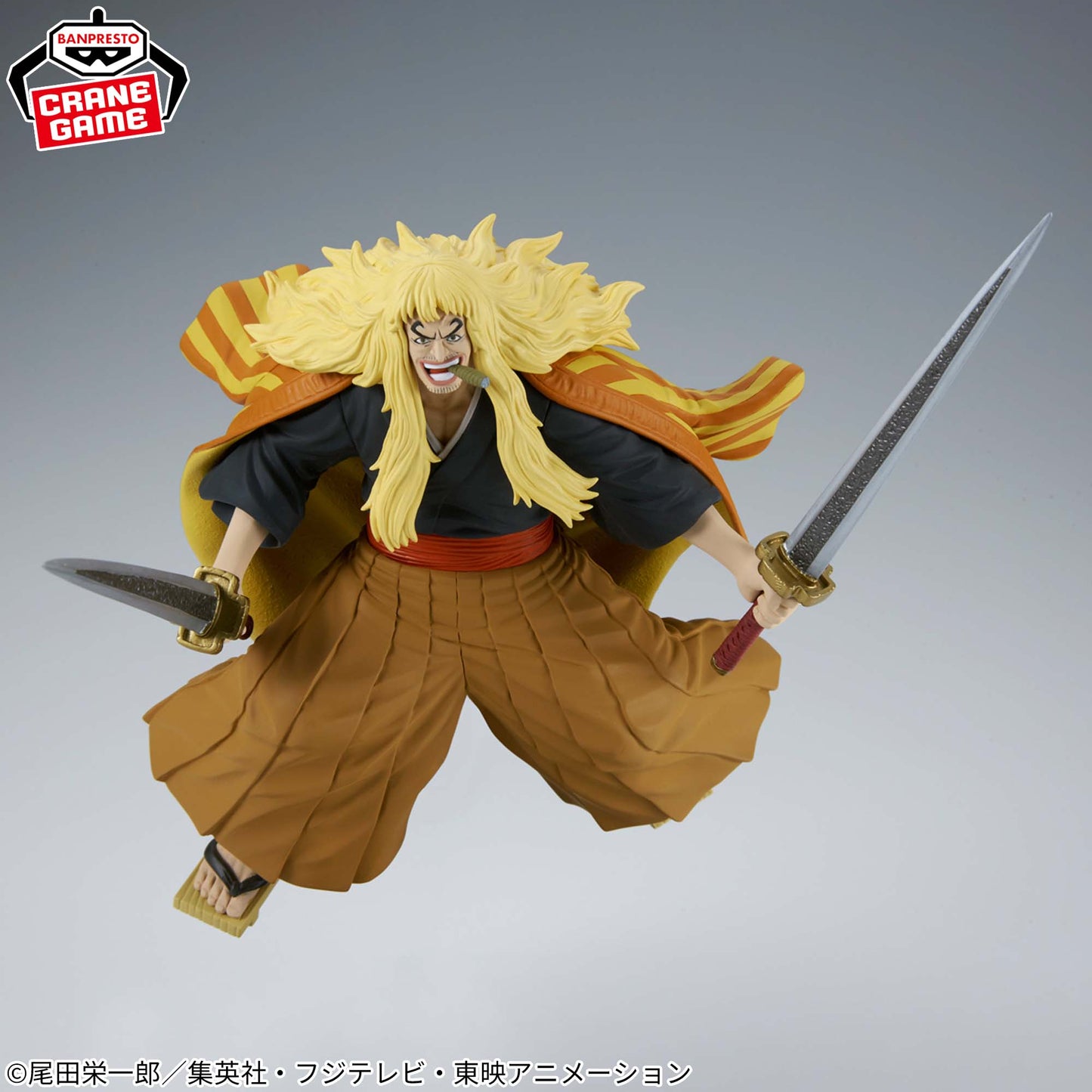 One Piece / Shiki Banpresto Battle Record Collection (Preventa)