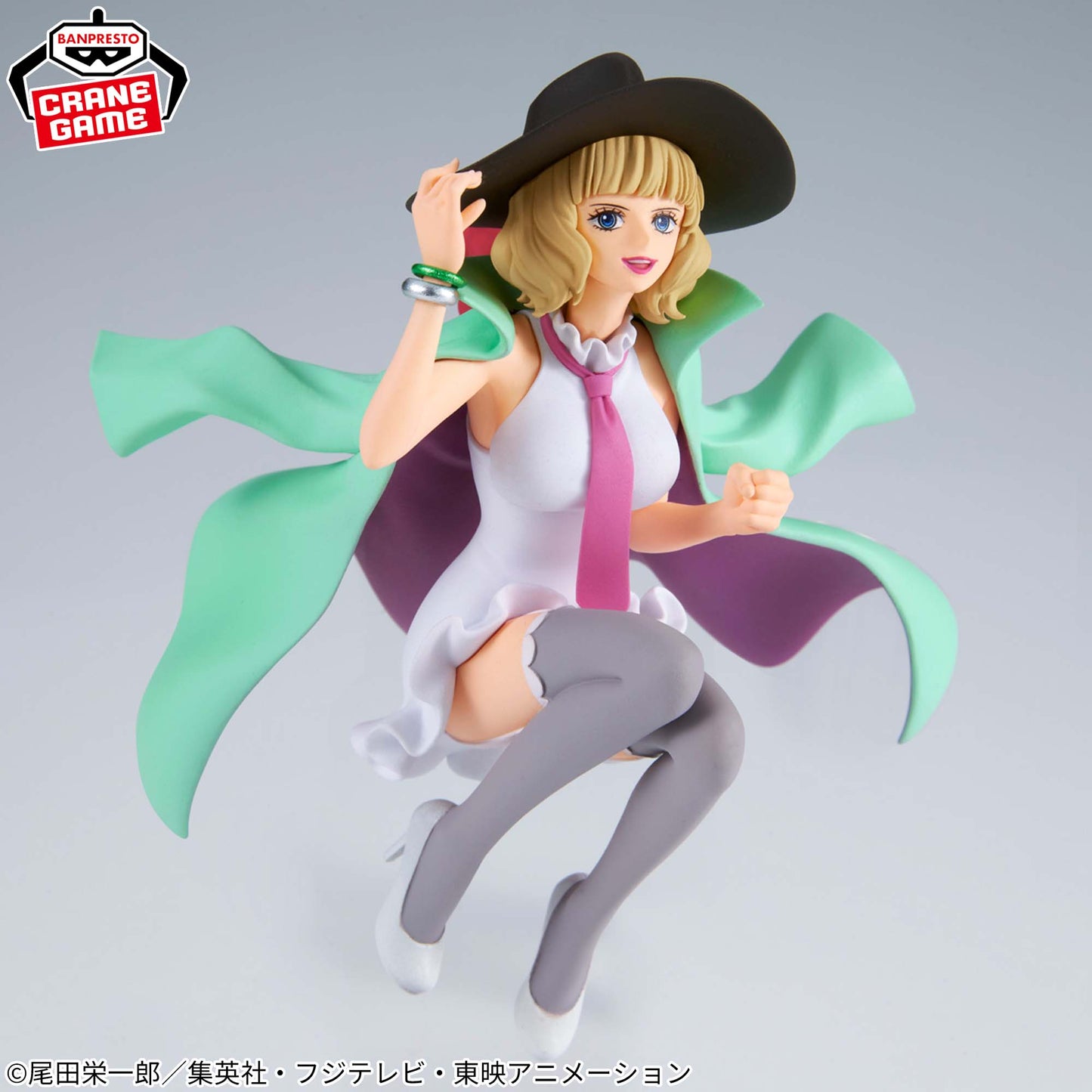 One Piece / Miss Buckingham Banpresto Battle Record Collection (Preventa)