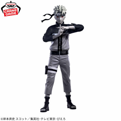 Naruto Shippuden / Naruto Uzumaki Banpresto Noir Edge Collection (Preventa)