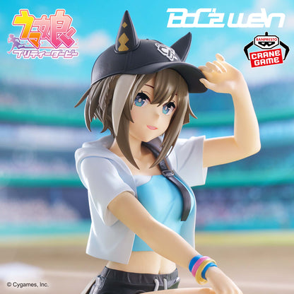 Umamusume: Pretty Derby / Cheval Grand As Marine C Banpresto BoC'z we\n (Preventa)