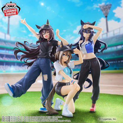 Umamusume: Pretty Derby / Cheval Grand As Marine C Banpresto BoC'z we\n (Preventa)