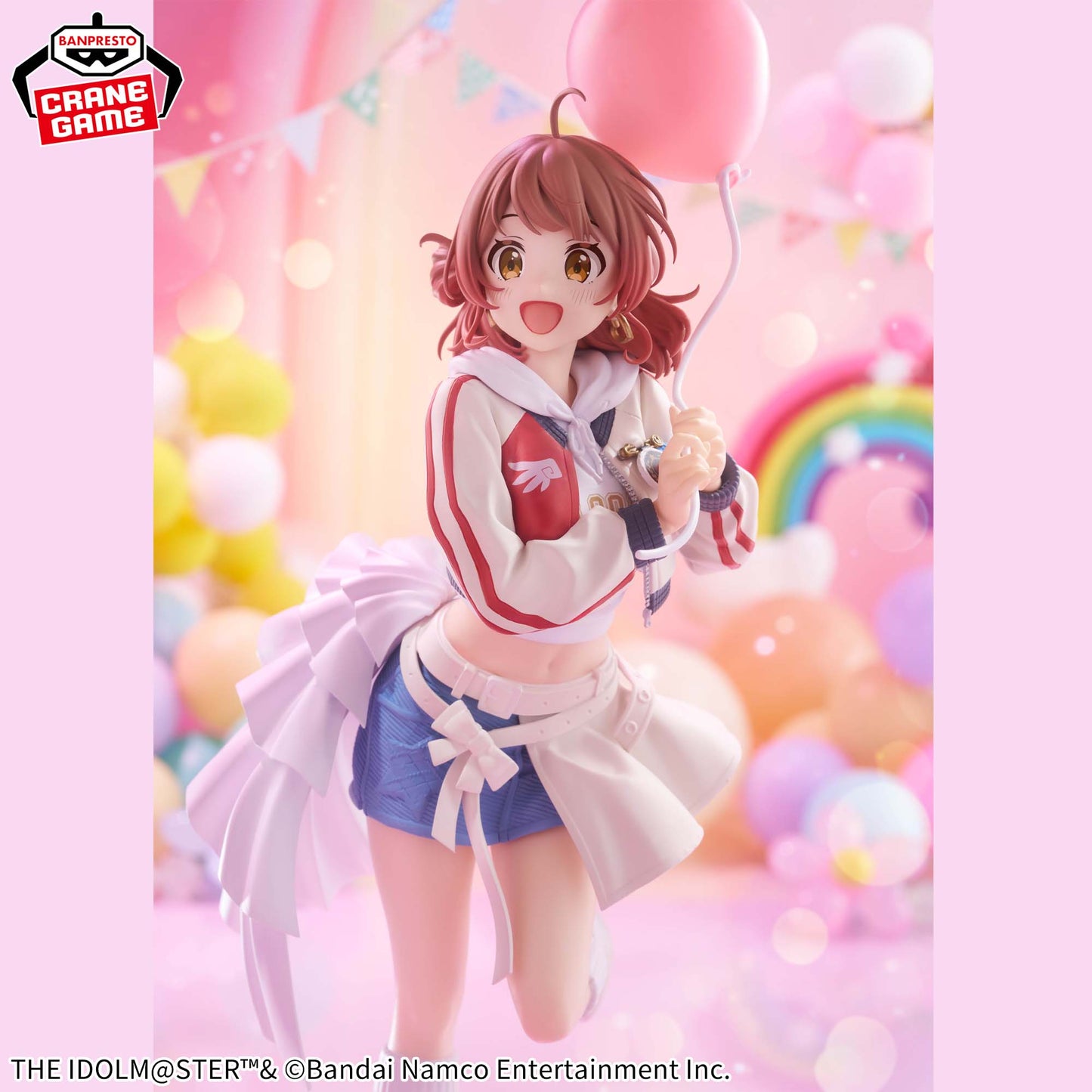 The Idolmaster Gakuen / Ume Hanami ~ Inflatable ~ Banpresto Espresto (Preventa)