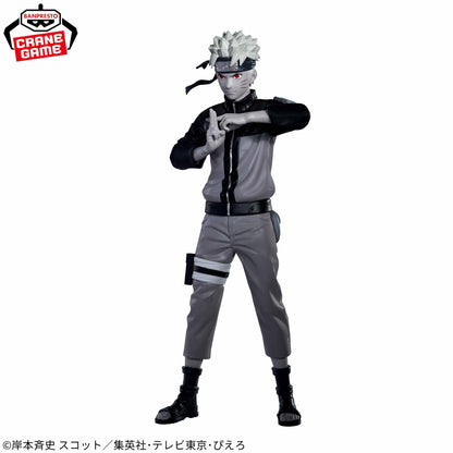 Naruto Shippuden / Naruto Uzumaki Banpresto Noir Edge Collection (Preventa)
