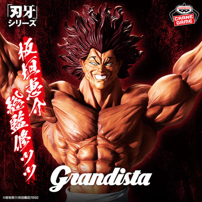 Baki: The Grappler / Yujiro Hanma Banpresto Grandista (En Stock)