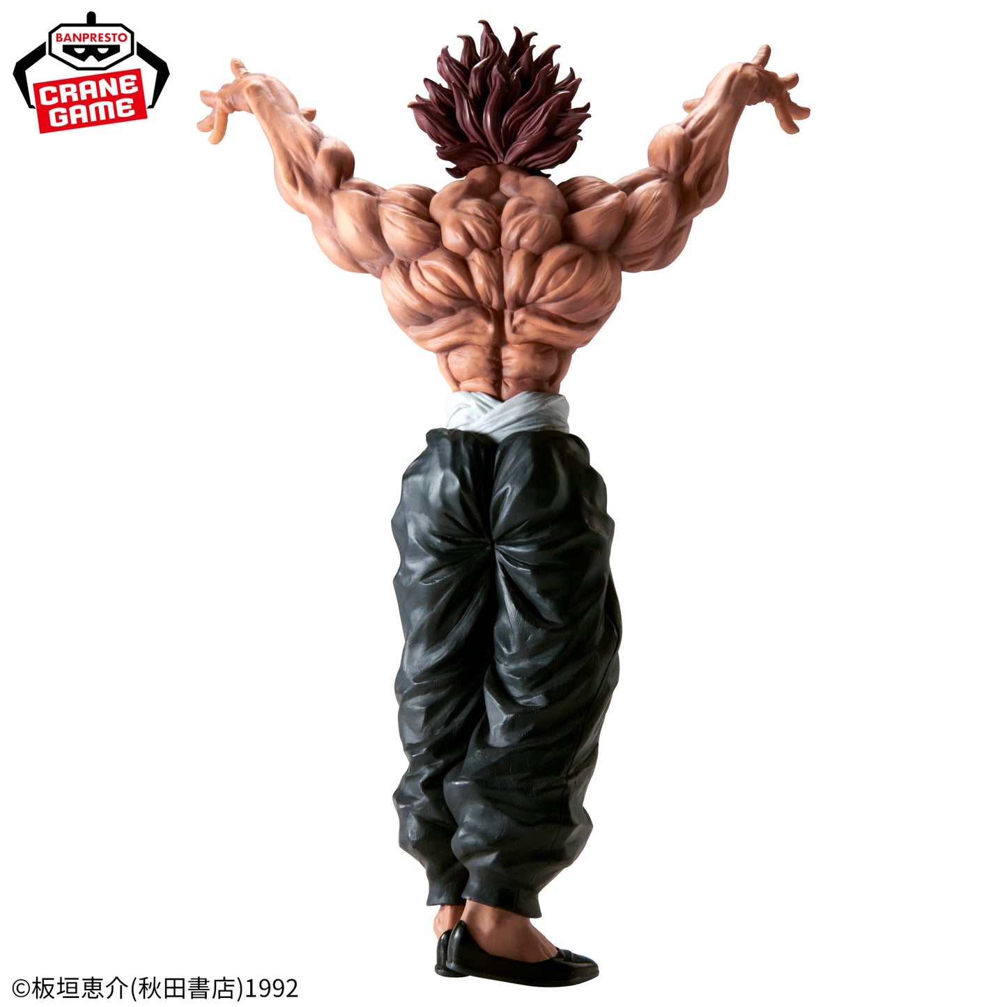 Baki: The Grappler / Yujiro Hanma Banpresto Grandista (En Stock)