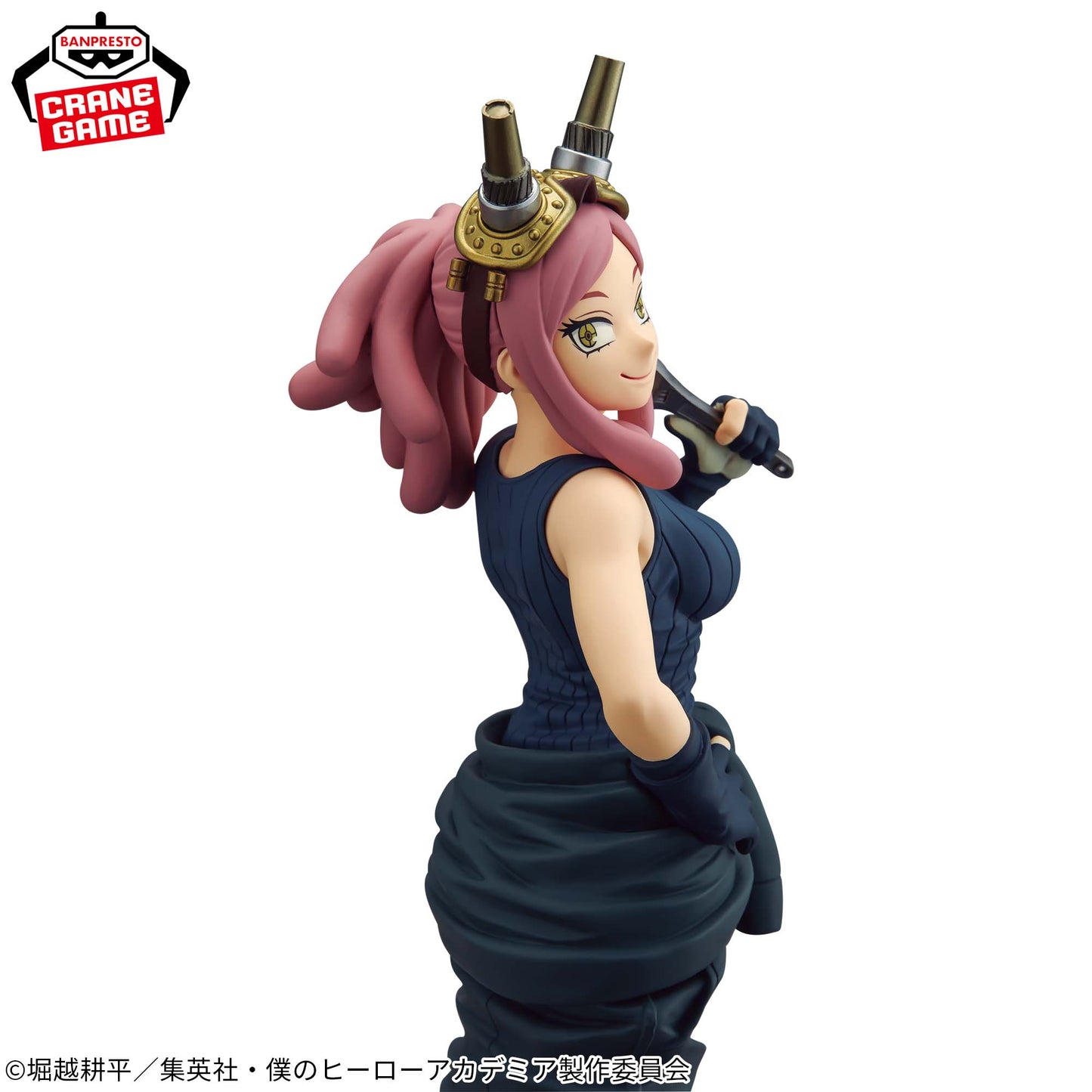 My Hero Academia / Mei Hatsume Banpresto Glitter & Glamours (En Stock)