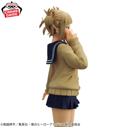 My Hero Academia / Himiko Toga Banpresto Glitter & Glamours Vol.2 (En Stock)