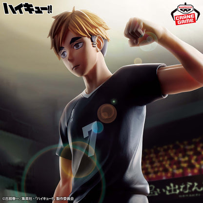 Haikyuu!! / Atsumu Miya Banpresto (En Stock)