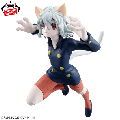 Hunter X Hunter / Neferpitou Banpresto Vibration Stars (En Stock)