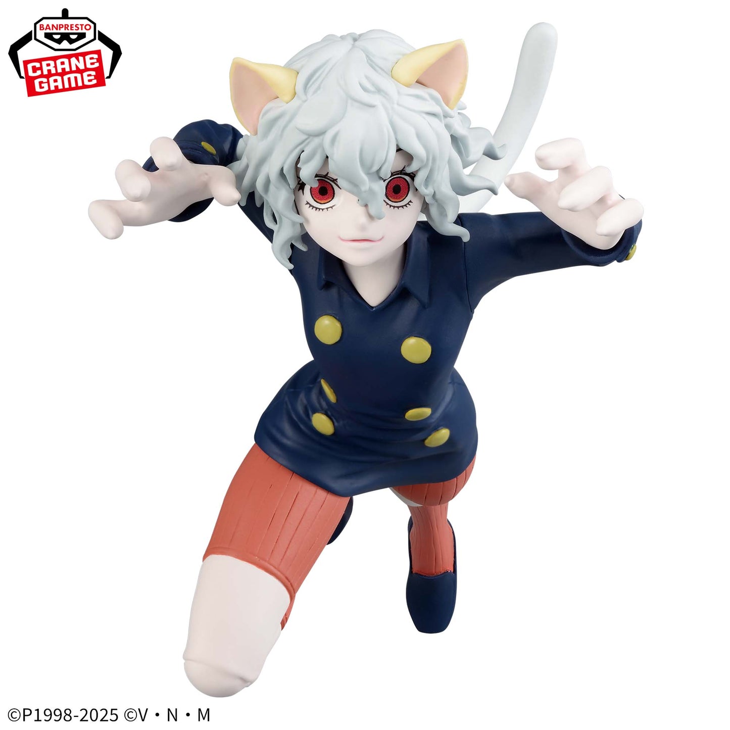 Hunter X Hunter / Neferpitou Banpresto Vibration Stars (En Stock)