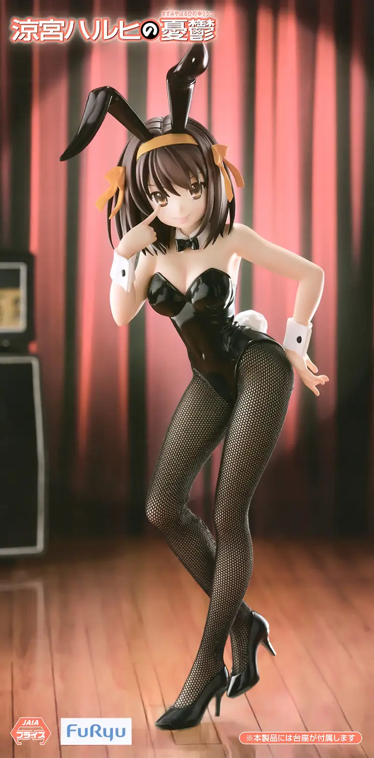 The Melancholy Of Haruhi Suzumiya / Haruhi Suzumiya FuRyu Bicute Bunnies (En Stock)