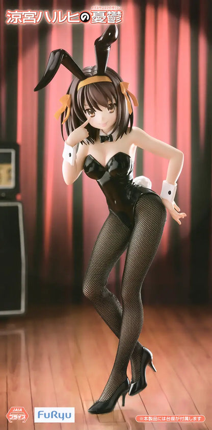 The Melancholy Of Haruhi Suzumiya / Haruhi Suzumiya FuRyu Bicute Bunnies (En Stock)