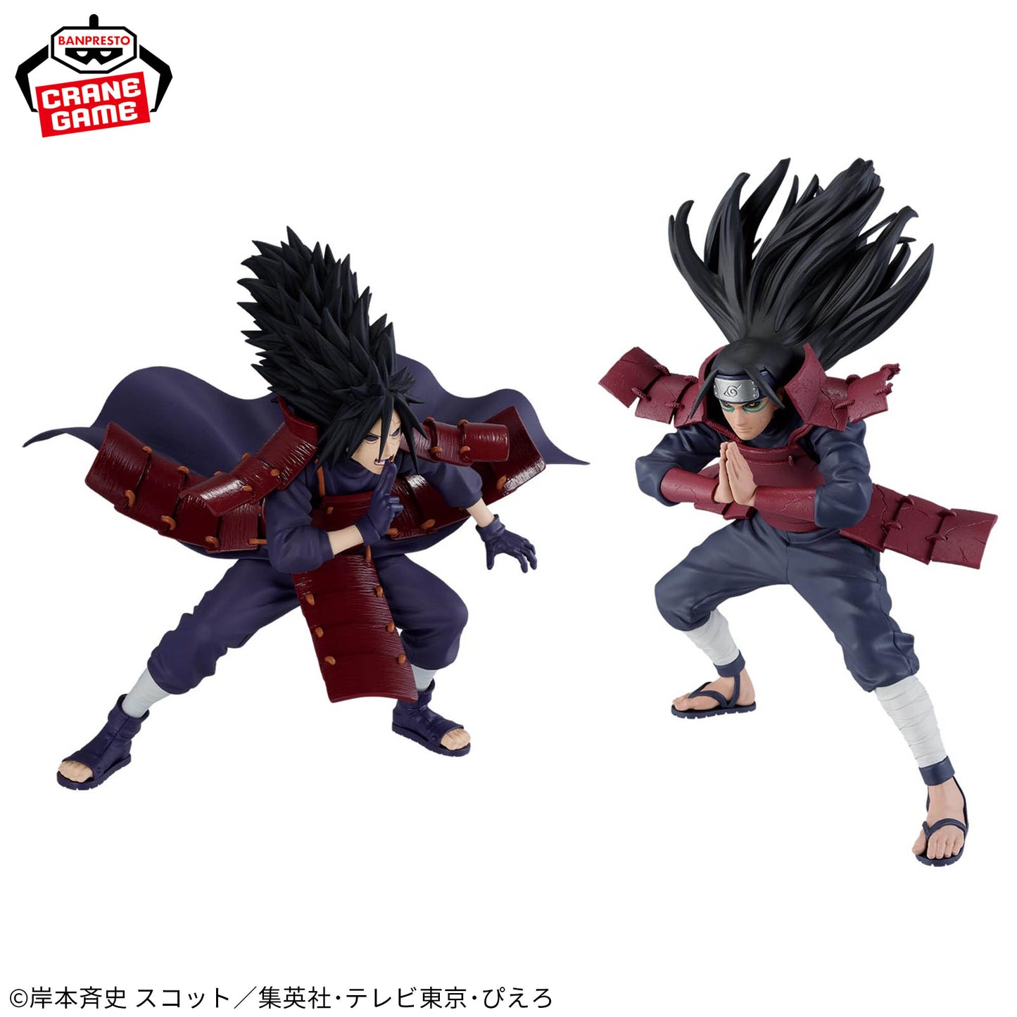 Naruto Shippuden / Senju Hashirama ＆ Uchiha Madara Banpresto Vibration Stars (En Stock)