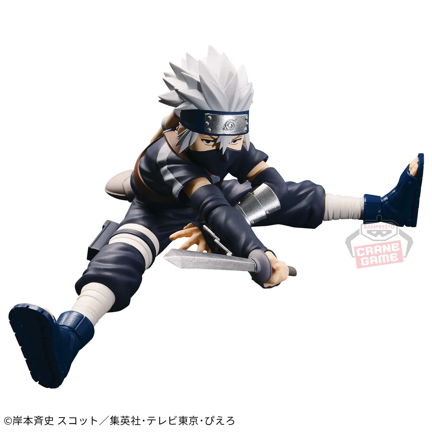 Naruto Shippuden / Kakashi Hatake ~ Anbu Ver. ~ Banpresto Vibration Stars (En Stock)