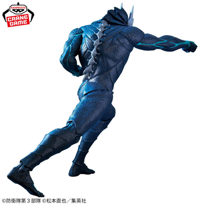 Kaiju No. 8 / Banpresto Grandista (En Stock)