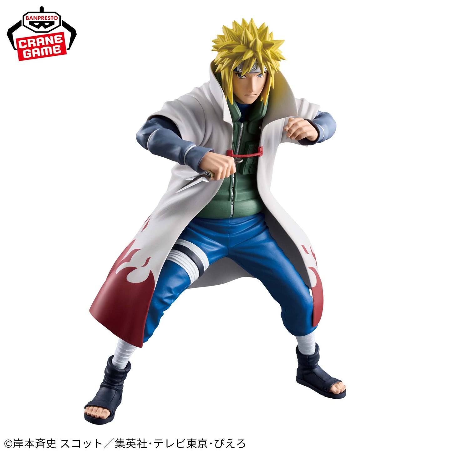 Naruto Shippuden / Minato Banpresto Grandista (En Stock)