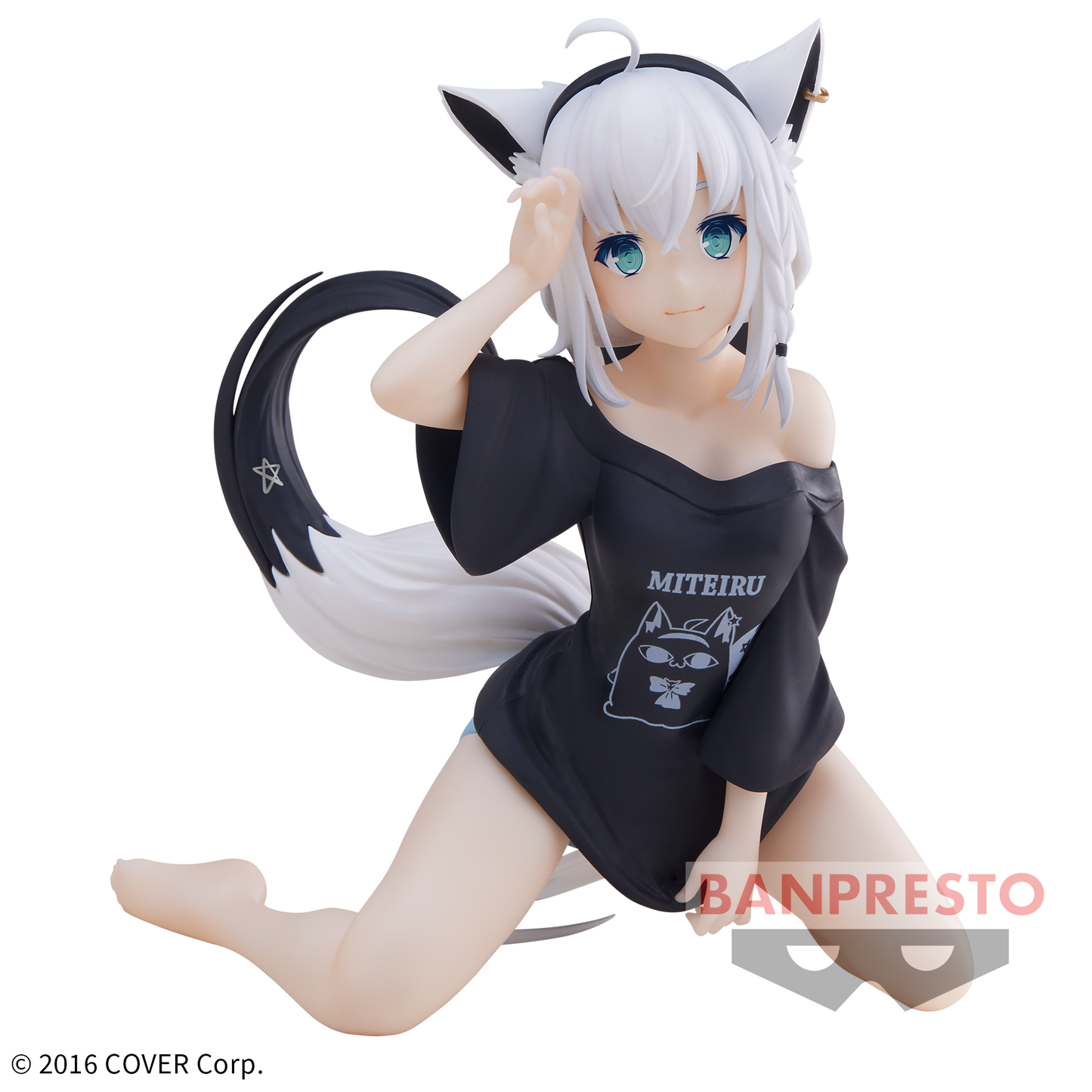 Hololive / Shirakami Fubuki Banpresto Relax Time (En Stock)