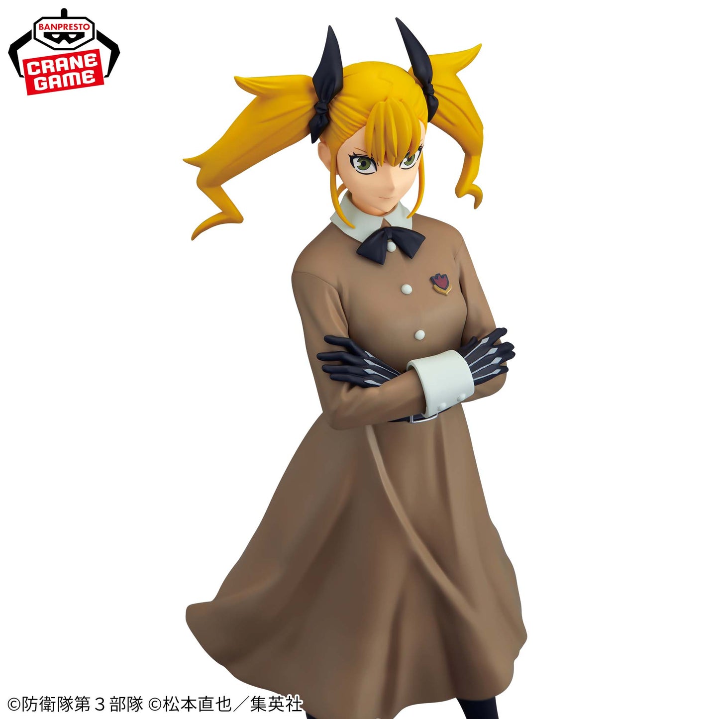 Kaiju No. 8 / Shinomiya Kikoru Banpresto Glitter & Glamours (En Stock)