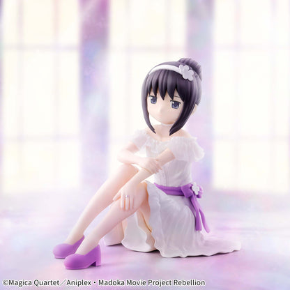Puella Magi Madoka Magica / Homura Akemi ~Serenus Couture~ Banpresto (En Stock)