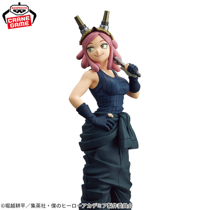 My Hero Academia / Mei Hatsume Banpresto Glitter & Glamours (En Stock)