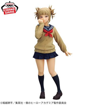 My Hero Academia / Himiko Toga Banpresto Glitter & Glamours Vol.2 (En Stock)