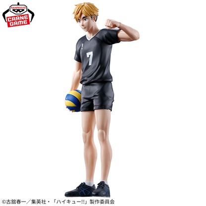 Haikyuu!! / Atsumu Miya Banpresto (En Stock)