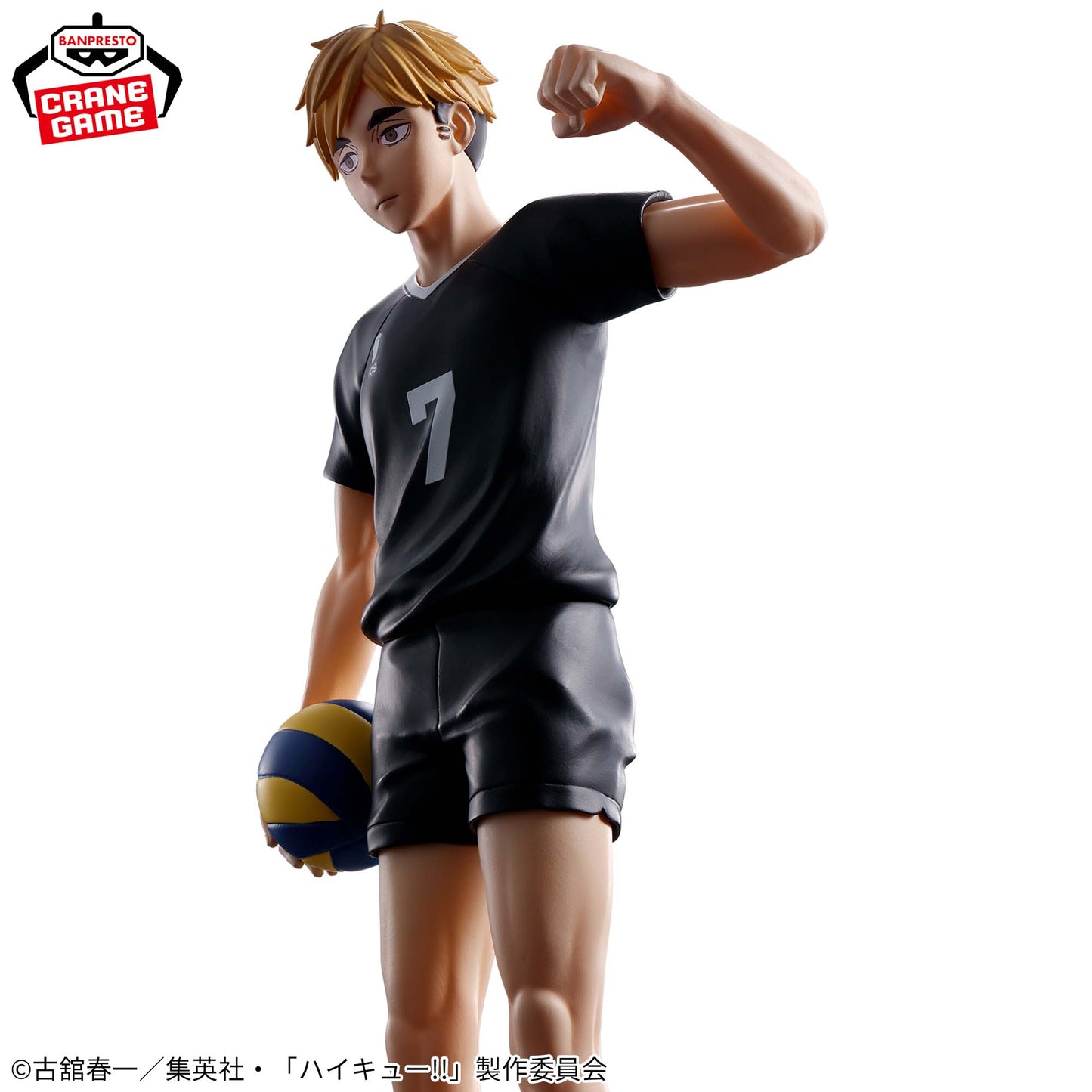 Haikyuu!! / Atsumu Miya Banpresto (En Stock)