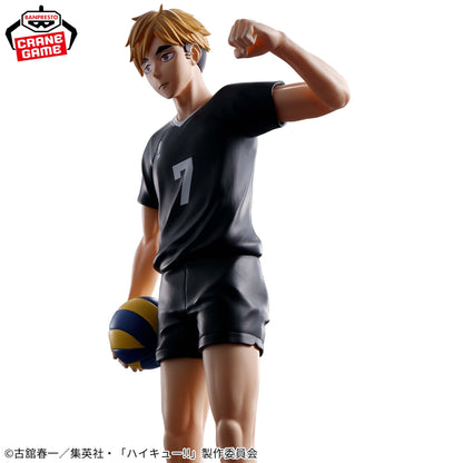 Haikyuu!! / Atsumu Miya Banpresto (En Stock)