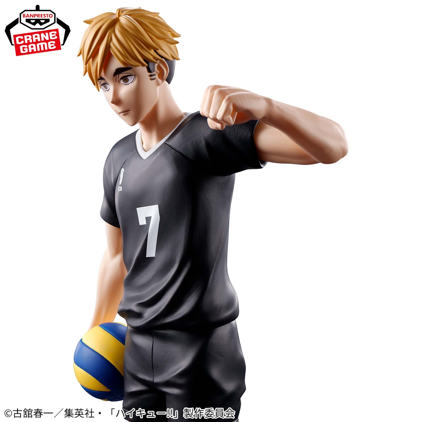 Haikyuu!! / Atsumu Miya Banpresto (En Stock)
