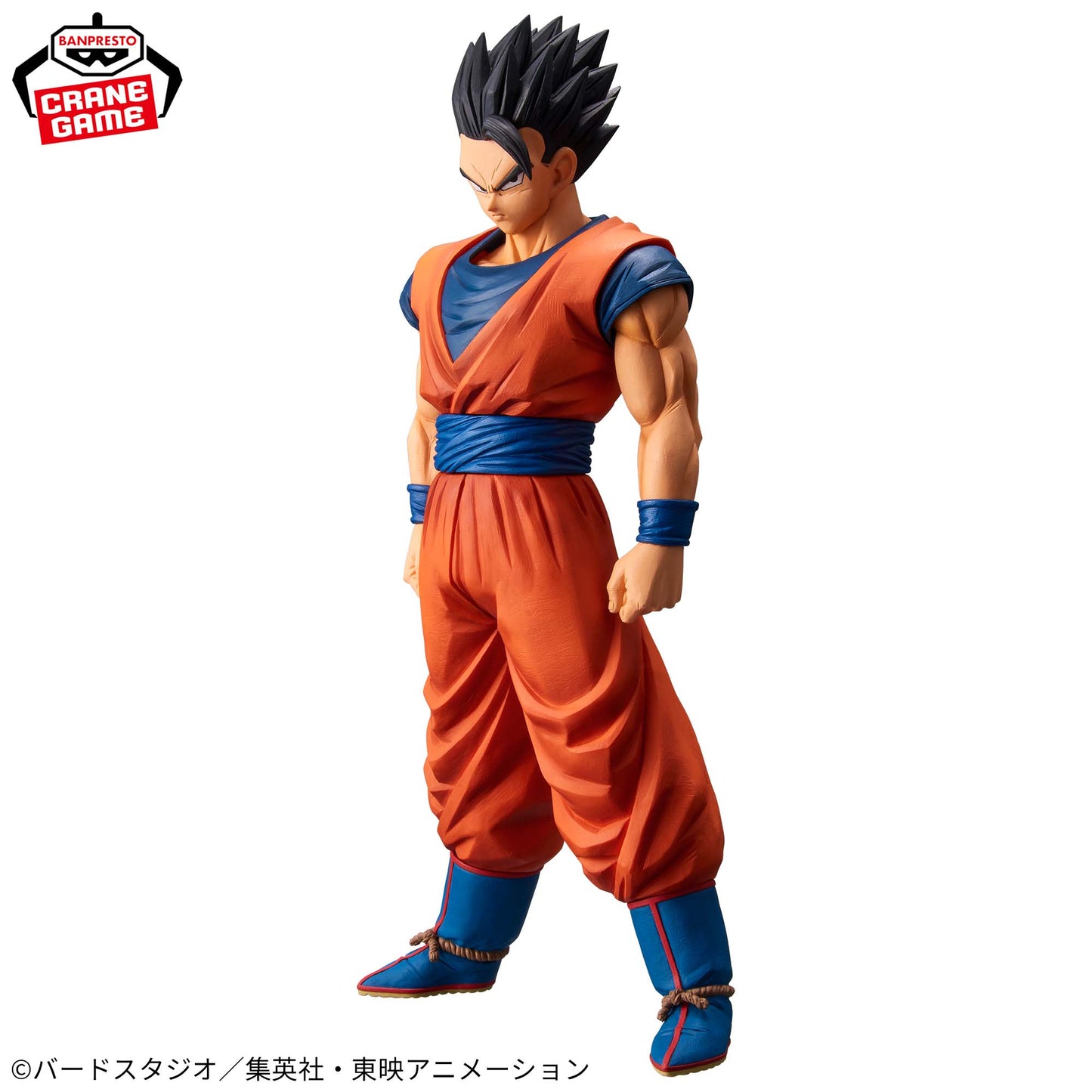 Dragon Ball Z / Son Gohan Banpresto Grandista Resolution Of Soldiers Vol.2 (En Stock)