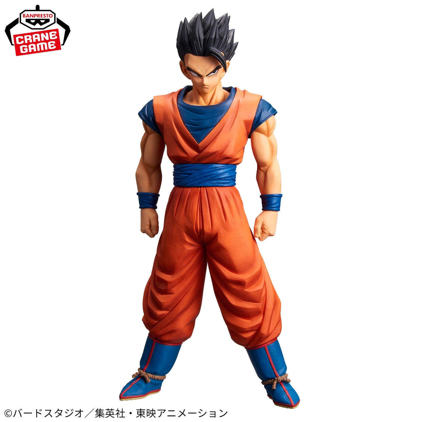Dragon Ball Z / Son Gohan Banpresto Grandista Resolution Of Soldiers Vol.2 (En Stock)