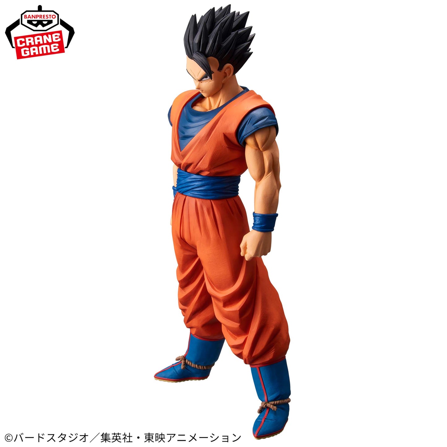 Dragon Ball Z / Son Gohan Banpresto Grandista Resolution Of Soldiers Vol.2 (En Stock)