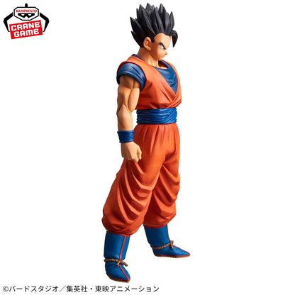 Dragon Ball Z / Son Gohan Banpresto Grandista Resolution Of Soldiers Vol.2 (En Stock)