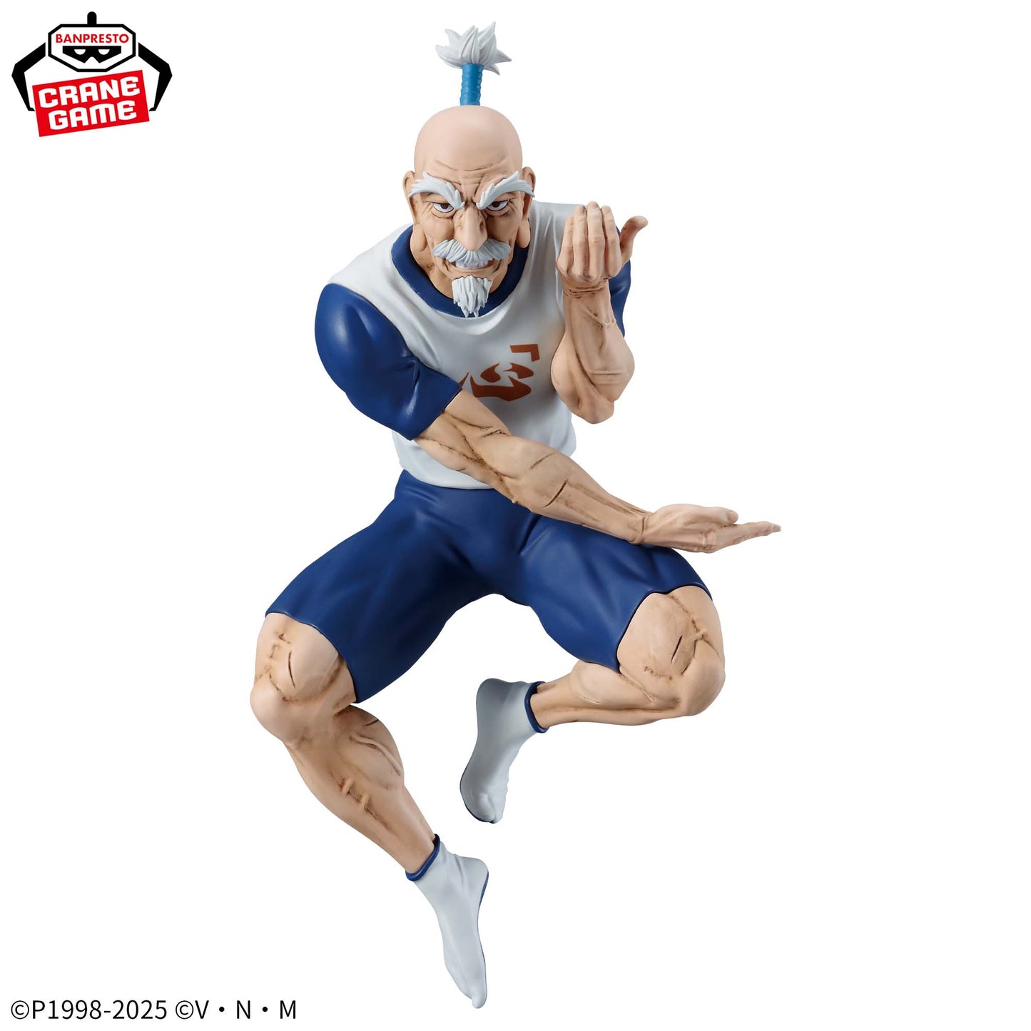 Hunter X Hunter / Netero Banpresto Vibration Stars (En Stock)
