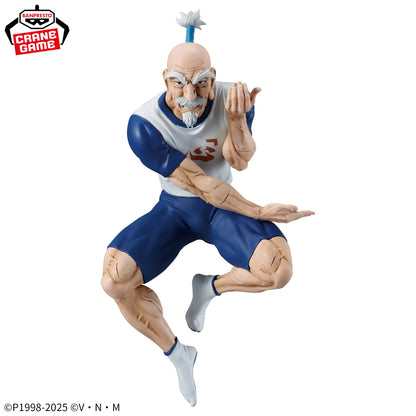 Hunter X Hunter / Netero Banpresto Vibration Stars (En Stock)