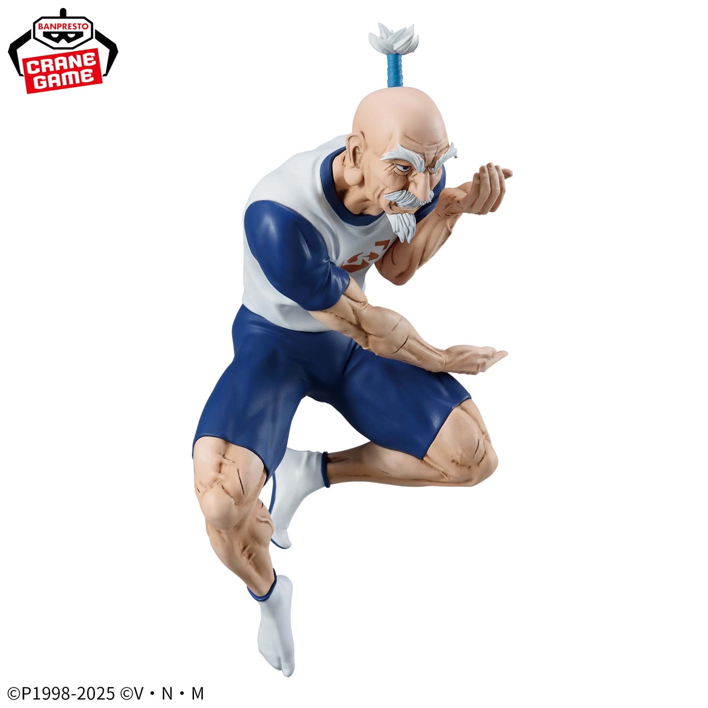 Hunter X Hunter / Netero Banpresto Vibration Stars (En Stock)